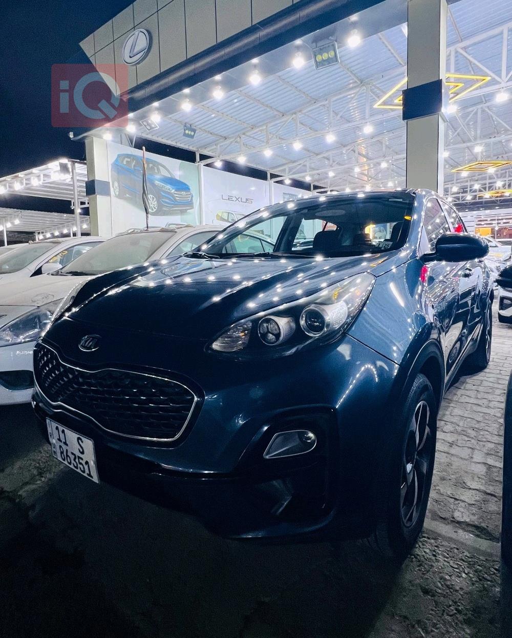 كيا سبورتاج